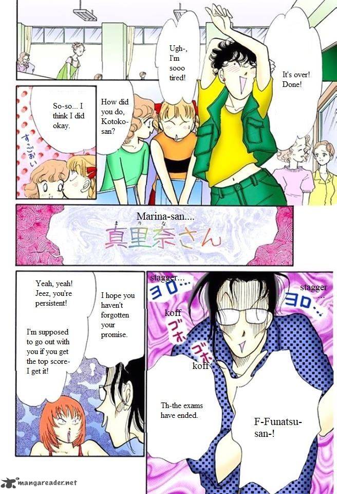 Itazura Na Kiss Chapter 59 Page 16