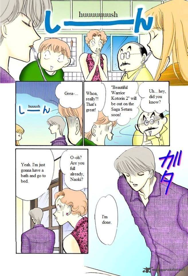 Itazura Na Kiss Chapter 59 Page 2
