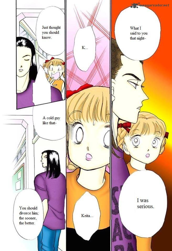 Itazura Na Kiss Chapter 59 Page 22