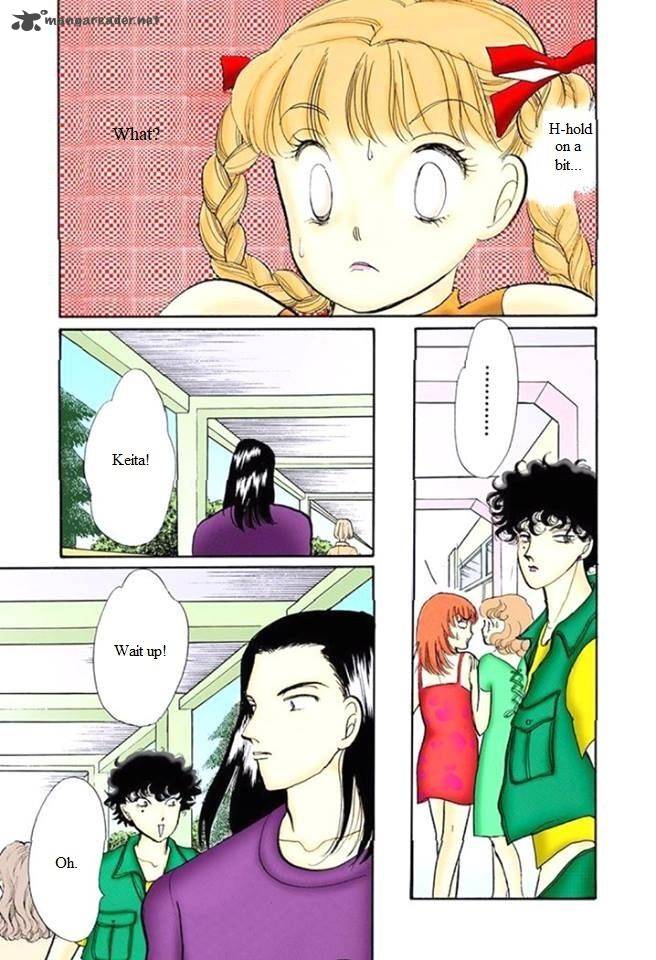 Itazura Na Kiss Chapter 59 Page 23