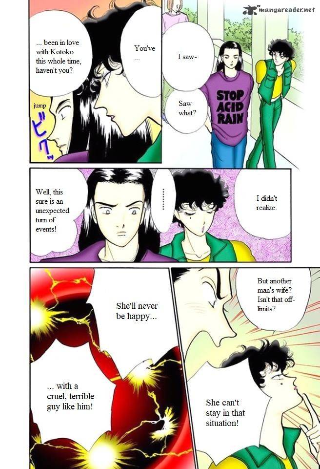 Itazura Na Kiss Chapter 59 Page 24