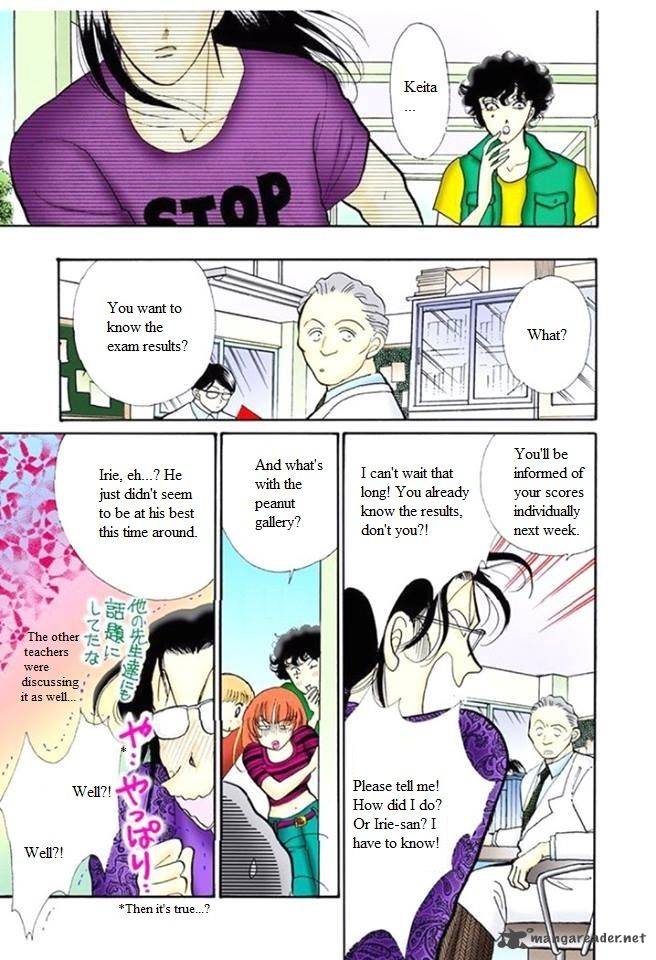 Itazura Na Kiss Chapter 59 Page 25