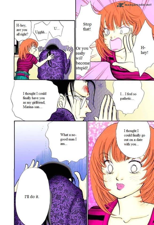 Itazura Na Kiss Chapter 59 Page 28