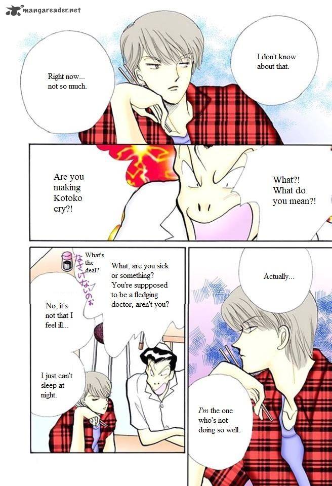 Itazura Na Kiss Chapter 59 Page 36