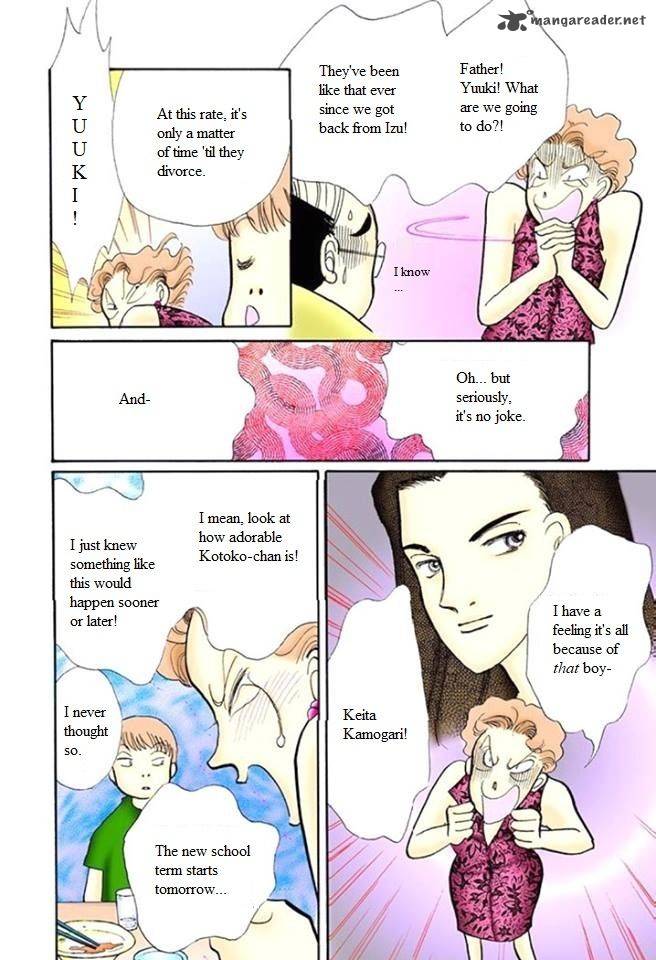 Itazura Na Kiss Chapter 59 Page 4