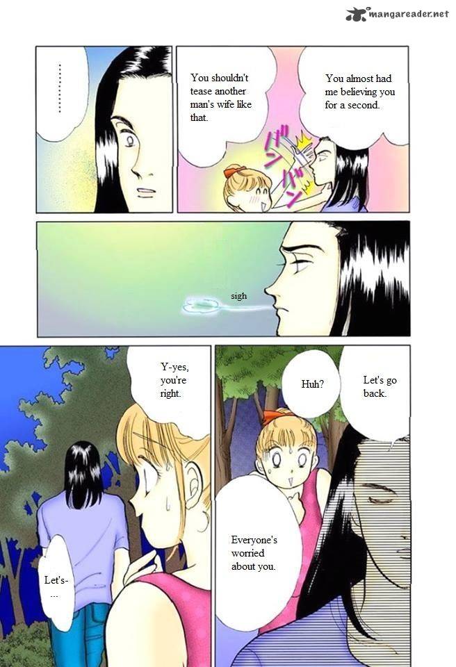 Itazura Na Kiss Chapter 59 Page 7