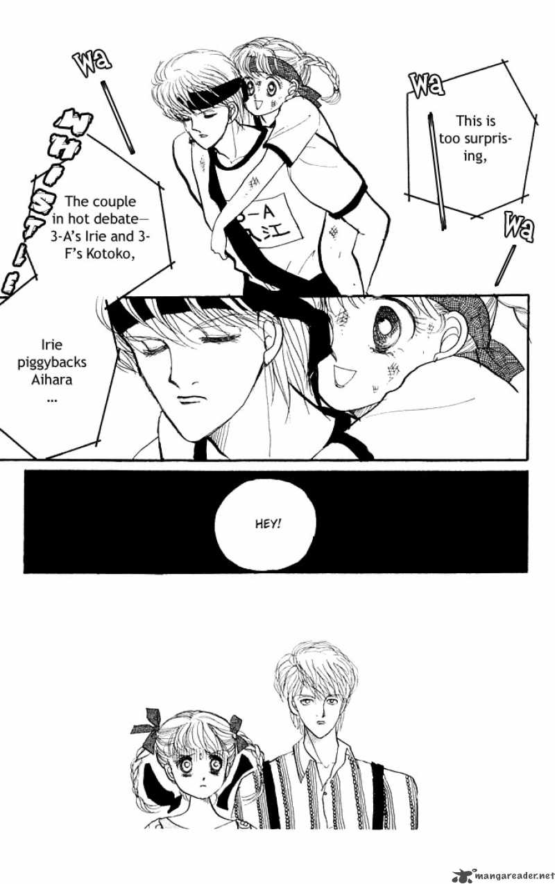 Itazura Na Kiss Chapter 6 Page 2