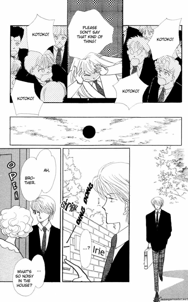 Itazura Na Kiss Chapter 6 Page 20