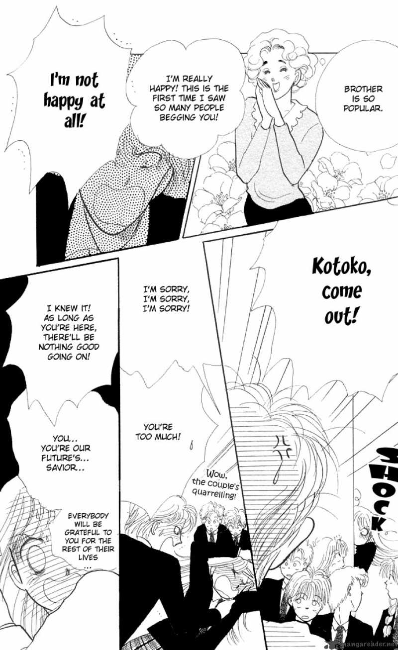 Itazura Na Kiss Chapter 6 Page 22