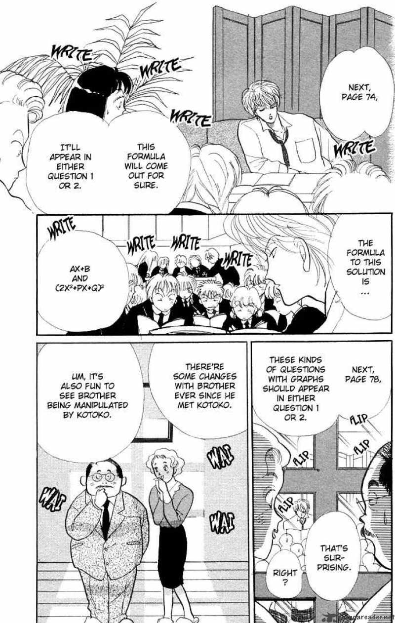 Itazura Na Kiss Chapter 6 Page 24