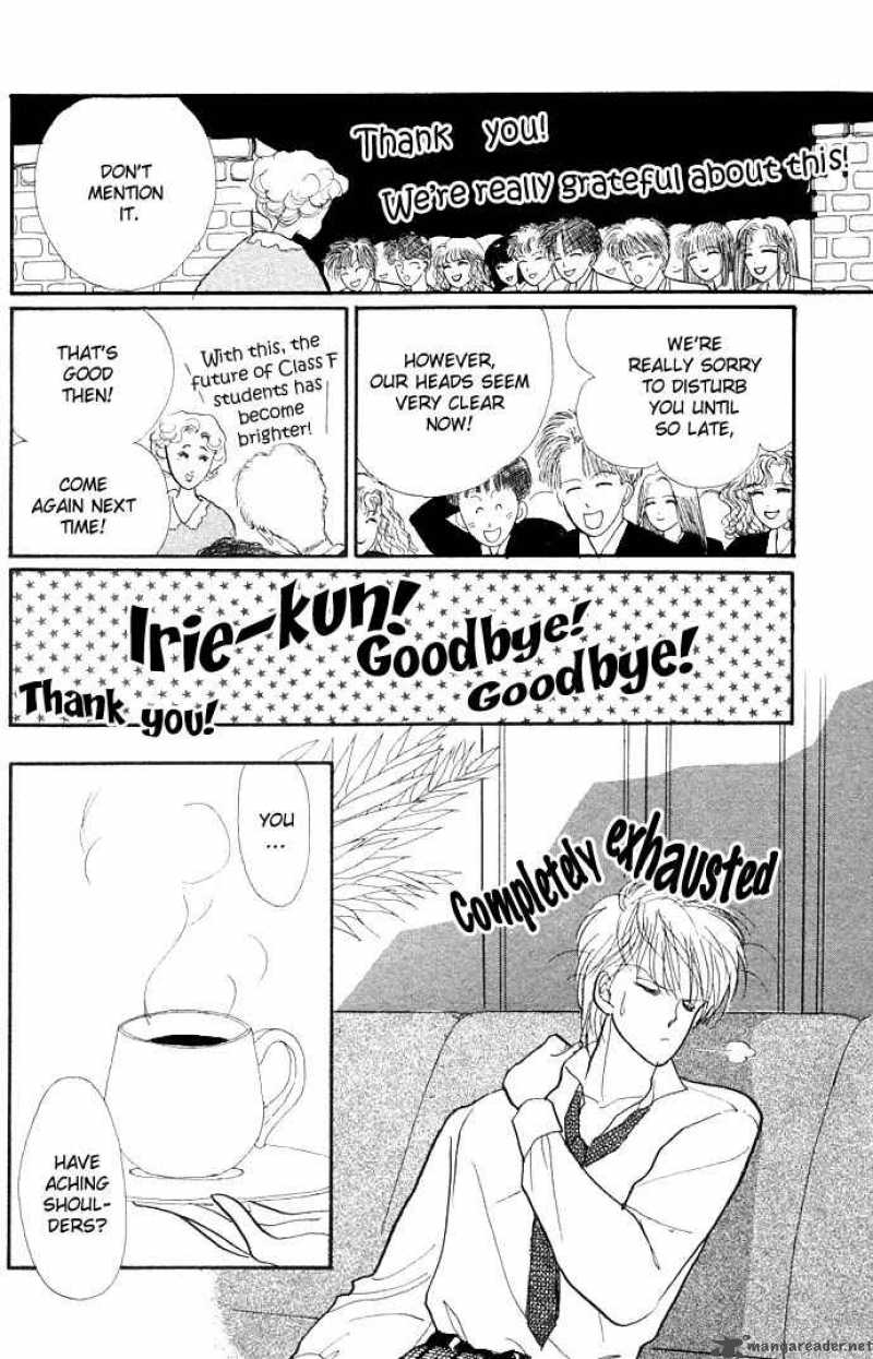 Itazura Na Kiss Chapter 6 Page 25