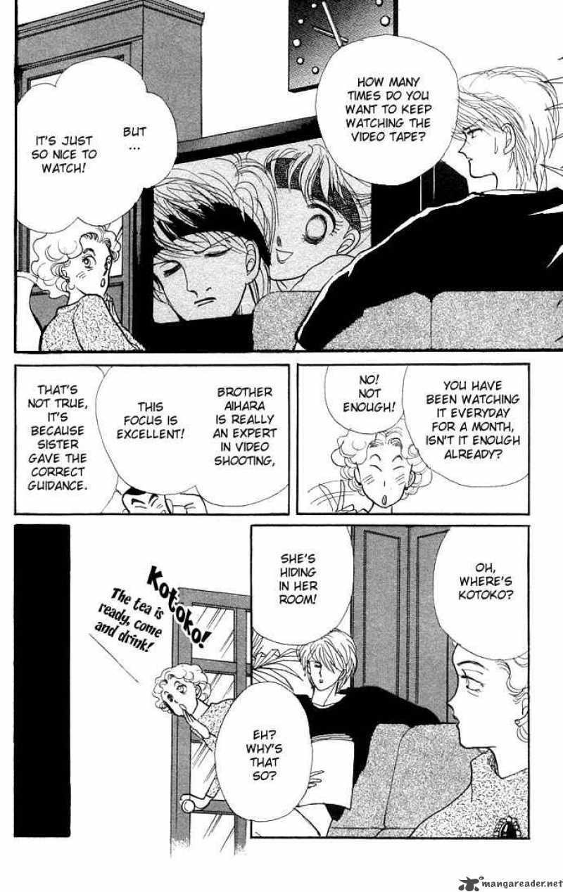 Itazura Na Kiss Chapter 6 Page 3