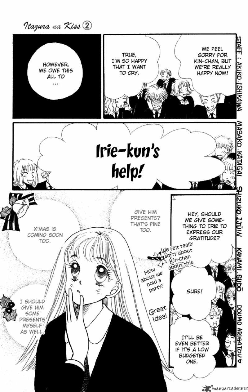 Itazura Na Kiss Chapter 6 Page 34