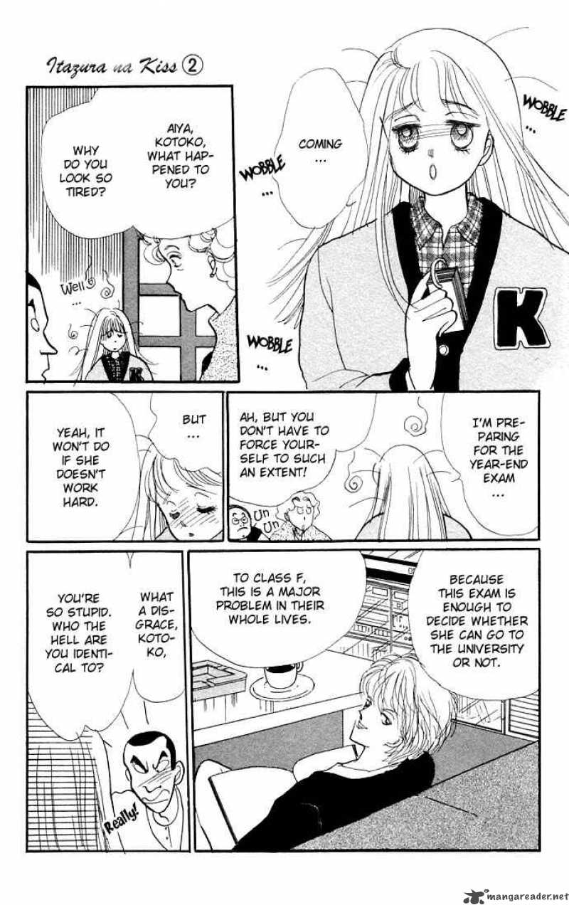 Itazura Na Kiss Chapter 6 Page 4