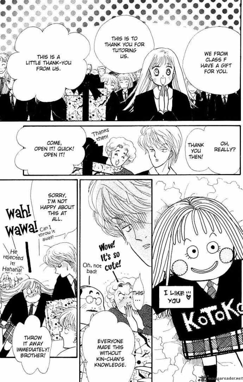 Itazura Na Kiss Chapter 6 Page 42