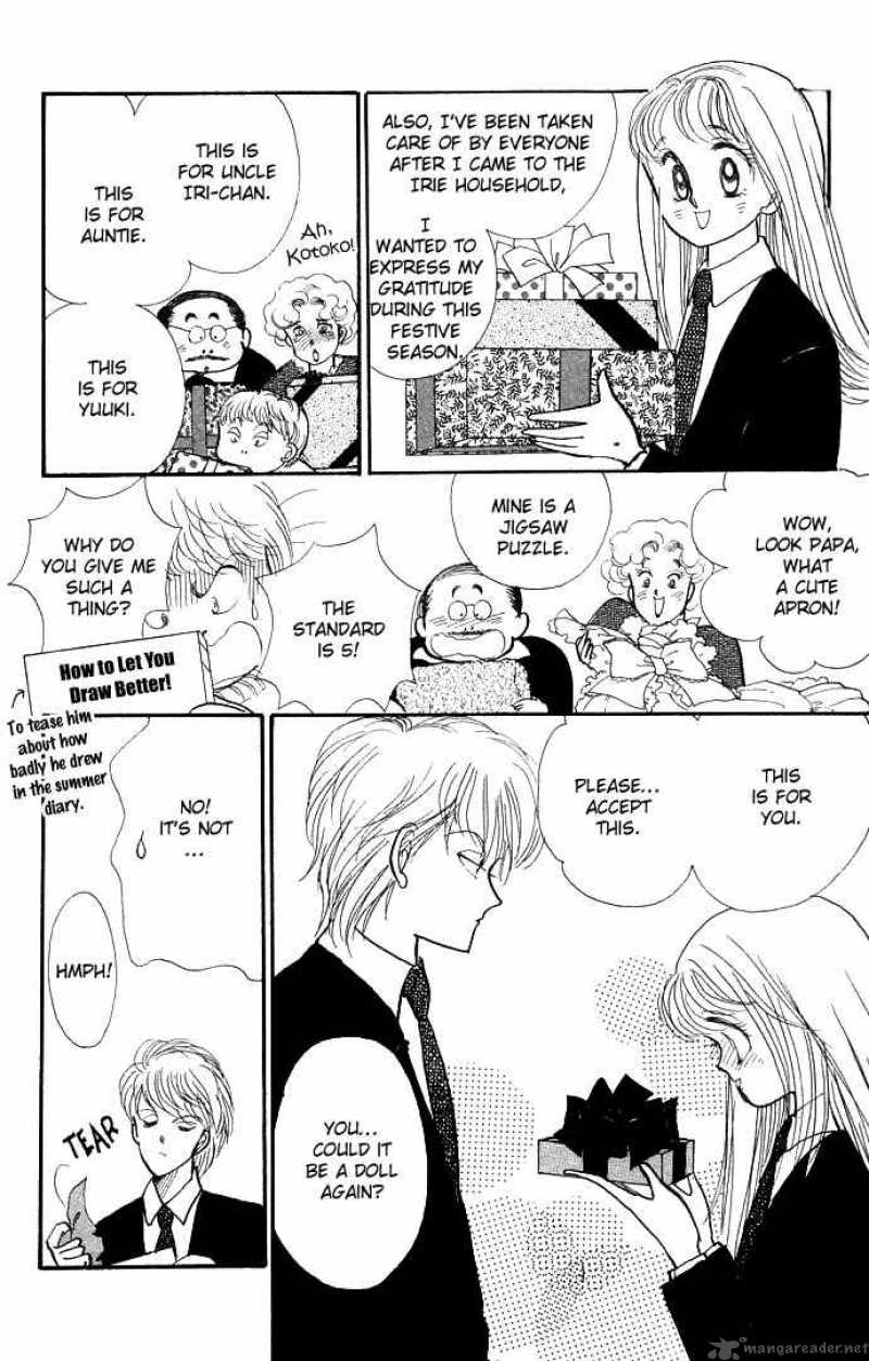 Itazura Na Kiss Chapter 6 Page 43