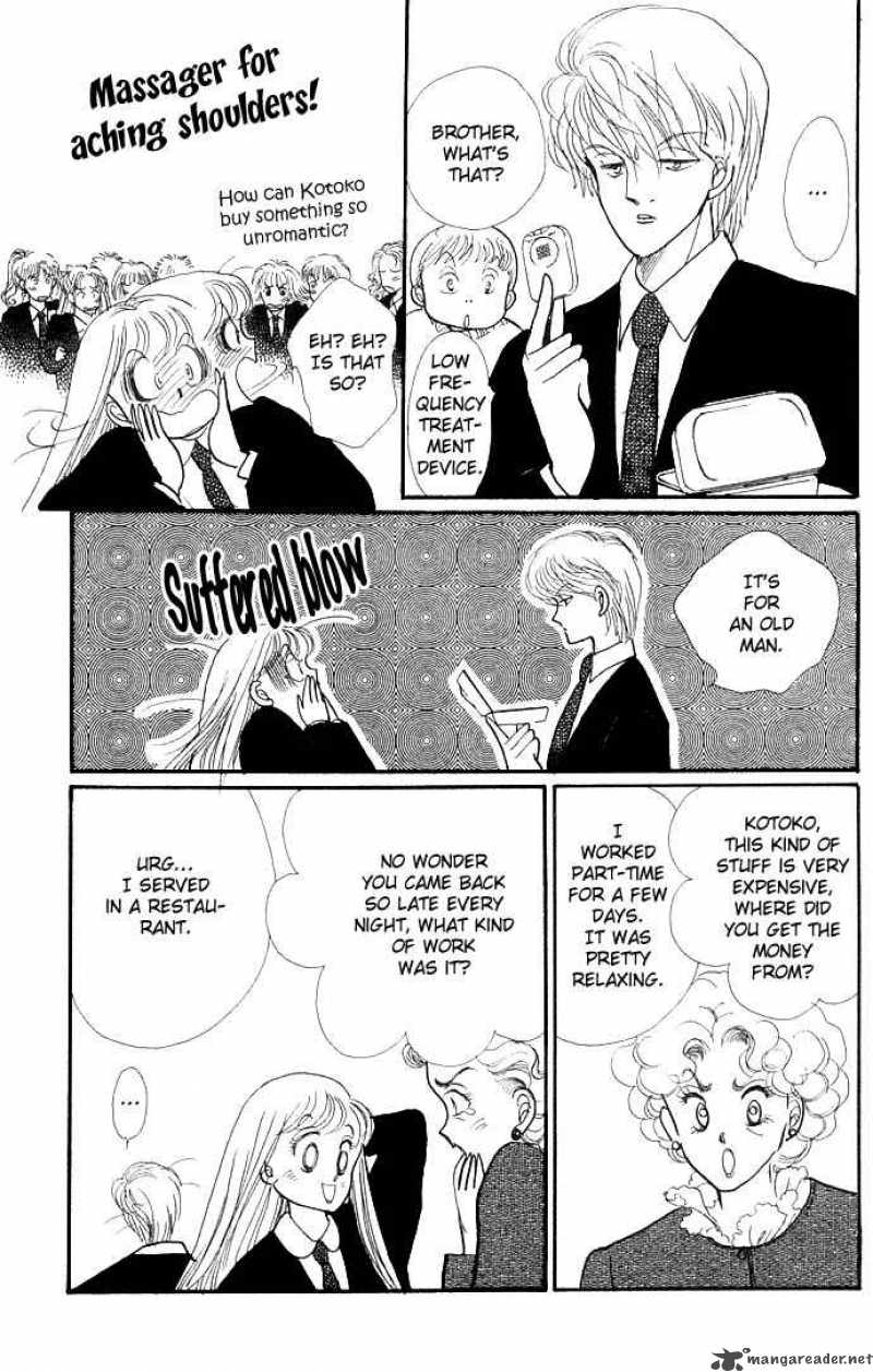 Itazura Na Kiss Chapter 6 Page 44