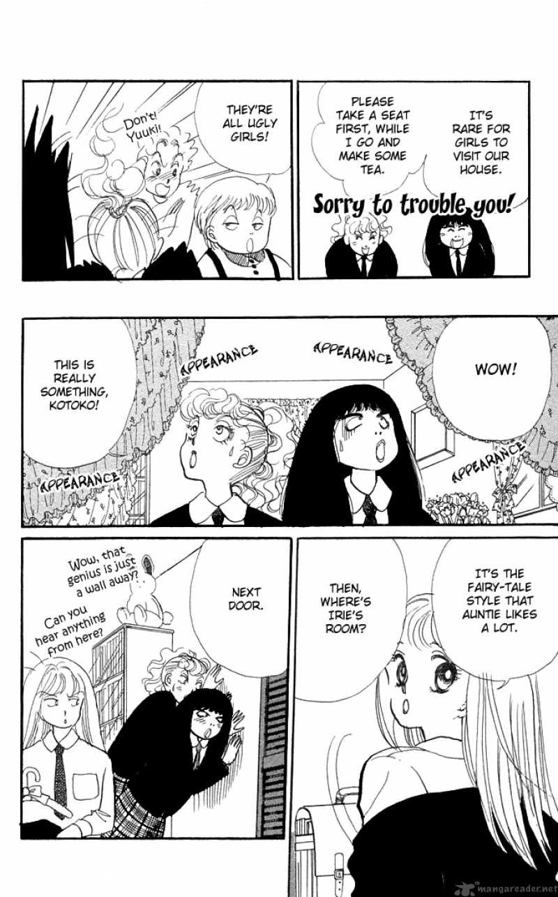 Itazura Na Kiss Chapter 6 Page 9