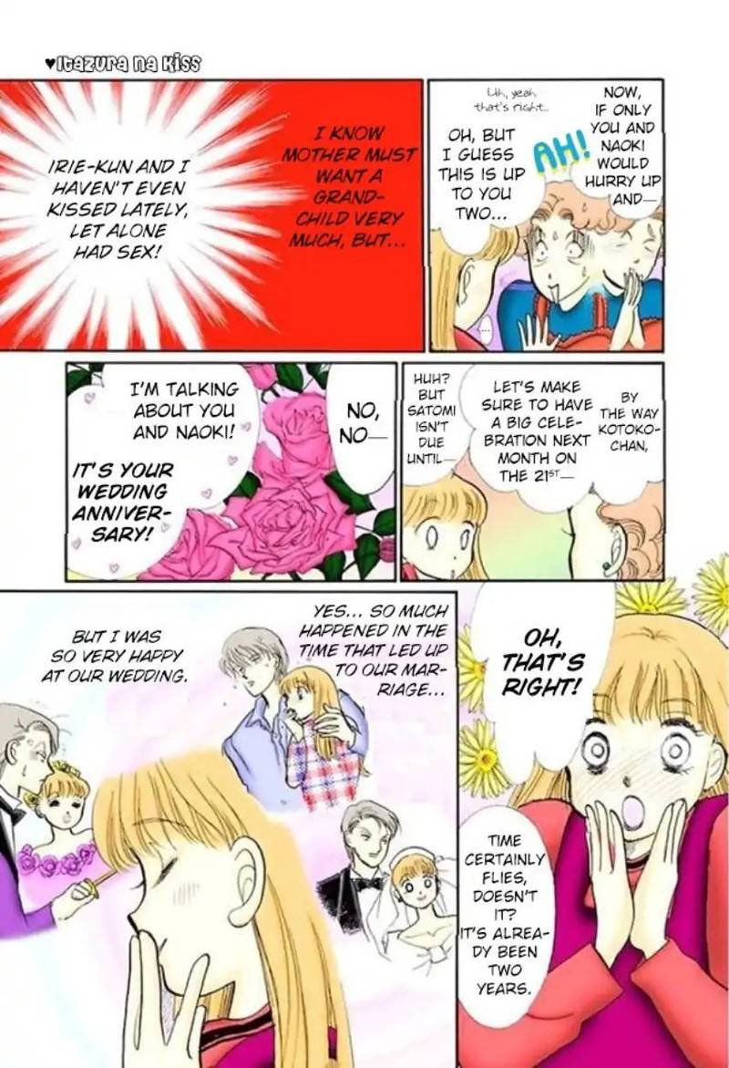 Itazura Na Kiss Chapter 60 Page 12