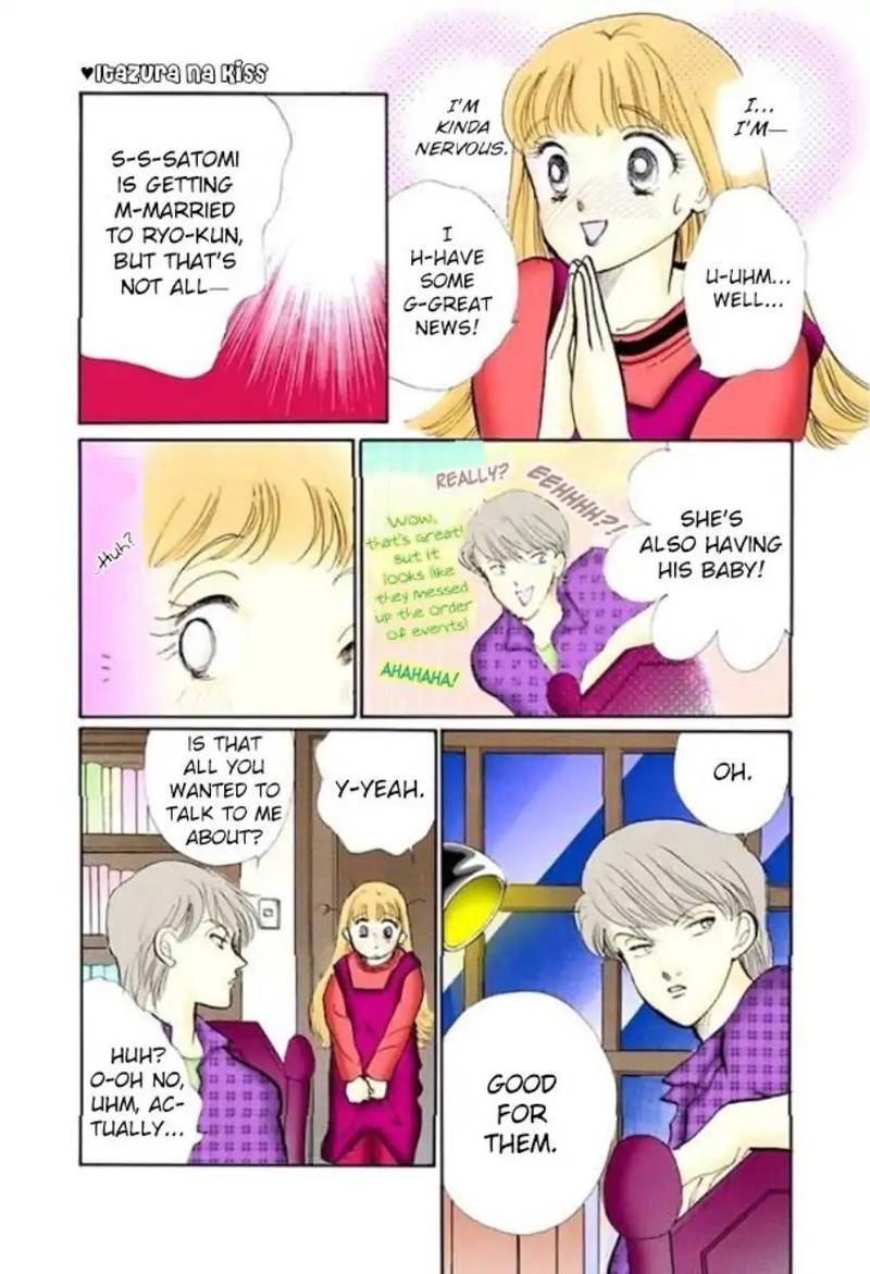 Itazura Na Kiss Chapter 60 Page 14