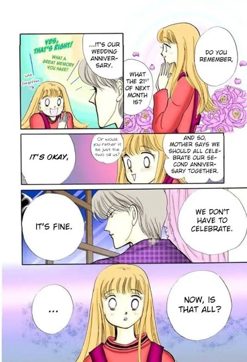 Itazura Na Kiss Chapter 60 Page 15