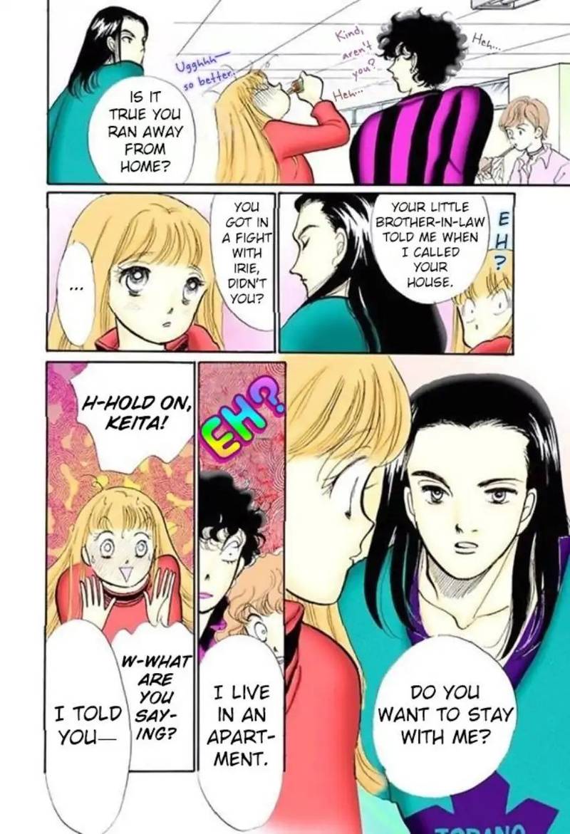 Itazura Na Kiss Chapter 60 Page 29