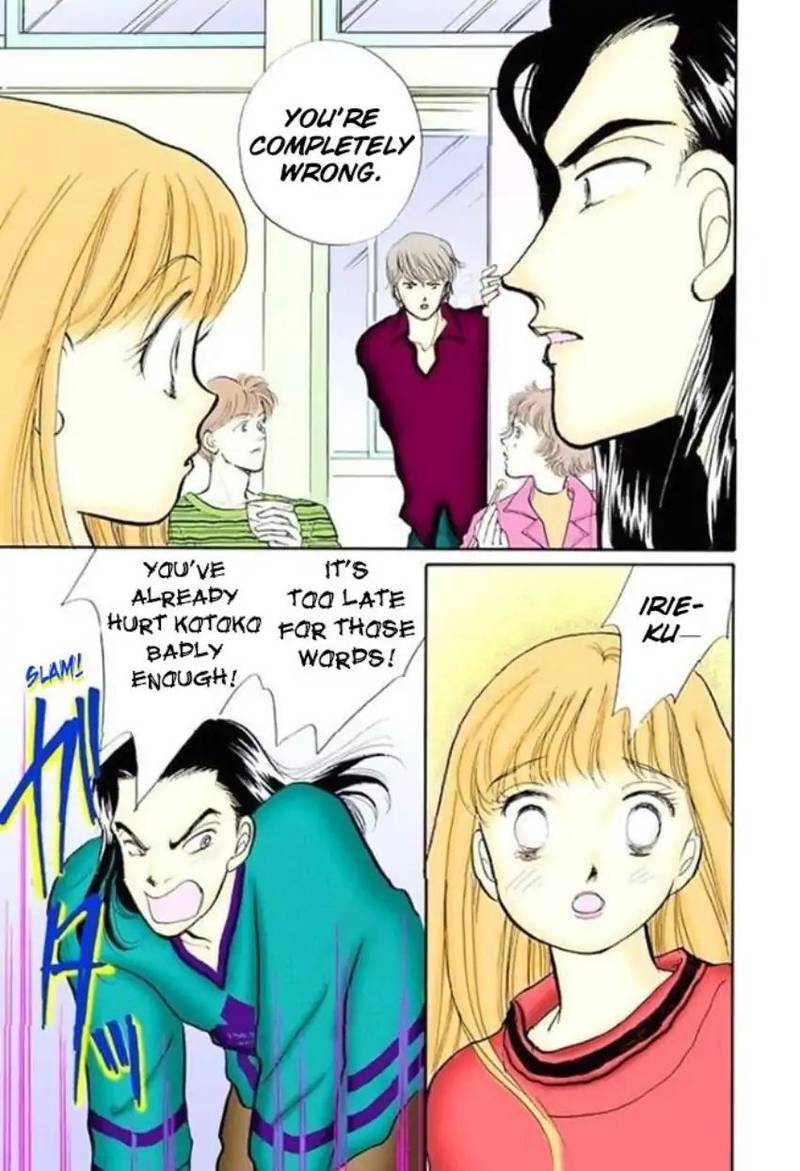 Itazura Na Kiss Chapter 60 Page 32