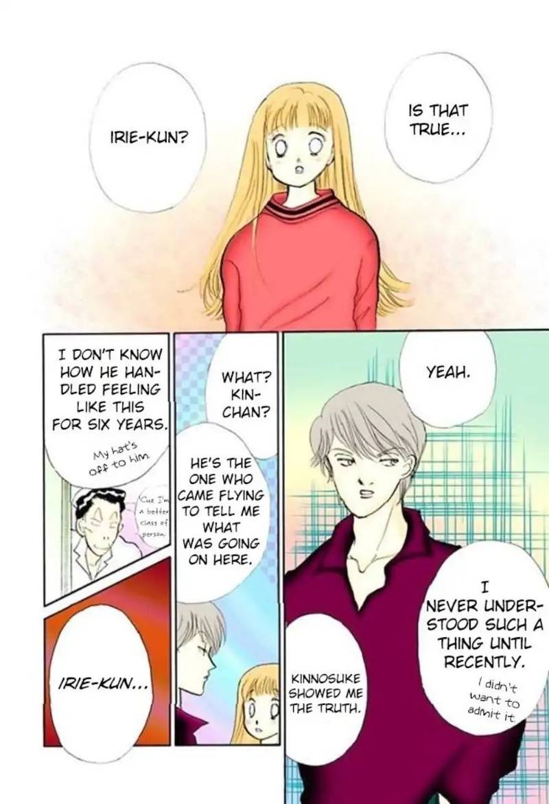 Itazura Na Kiss Chapter 60 Page 37