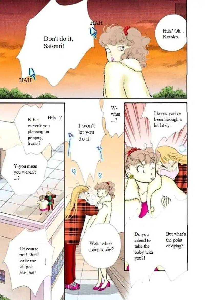 Itazura Na Kiss Chapter 61 Page 27