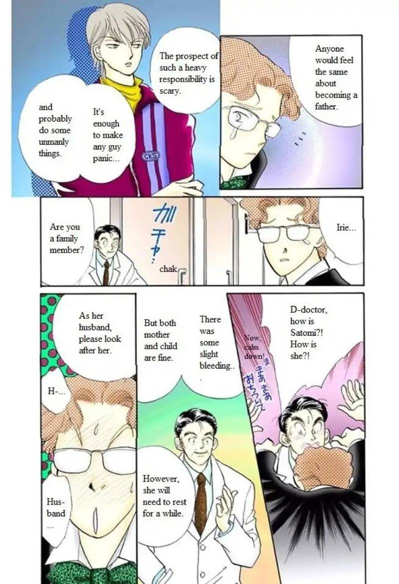 Itazura Na Kiss Chapter 61 Page 34