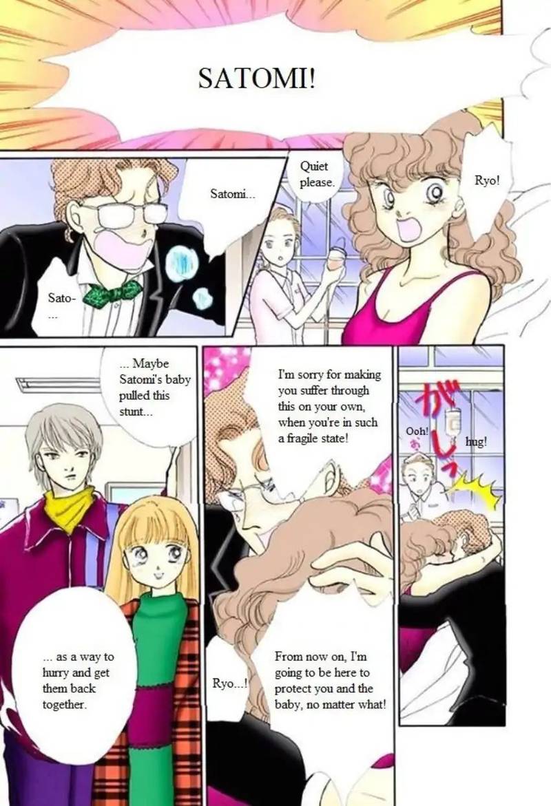 Itazura Na Kiss Chapter 61 Page 35