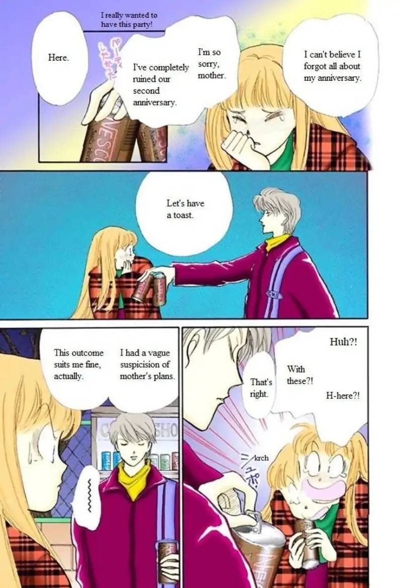 Itazura Na Kiss Chapter 61 Page 39