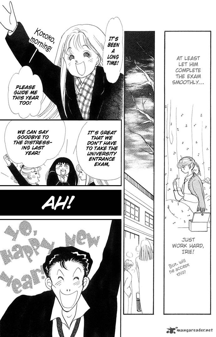 Itazura Na Kiss Chapter 7 Page 10