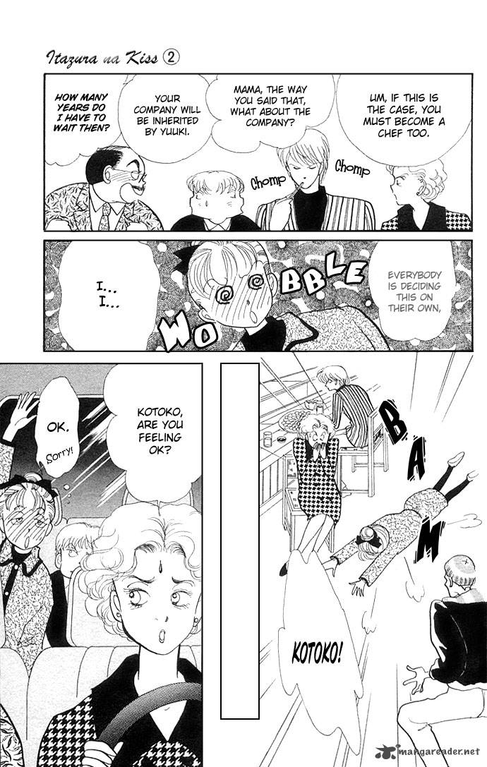 Itazura Na Kiss Chapter 7 Page 18