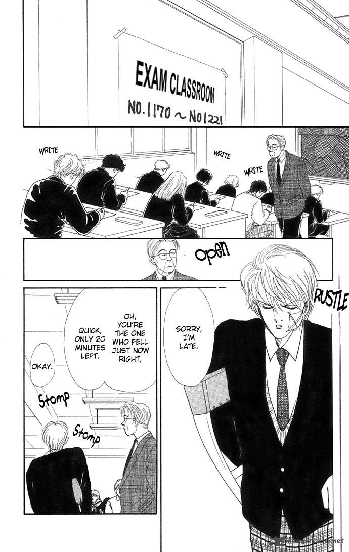 Itazura Na Kiss Chapter 7 Page 29