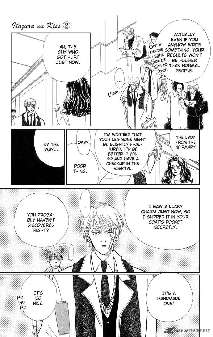 Itazura Na Kiss Chapter 7 Page 34