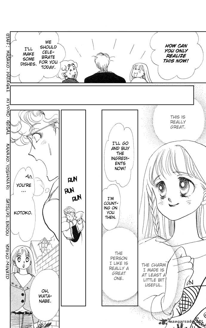 Itazura Na Kiss Chapter 7 Page 39