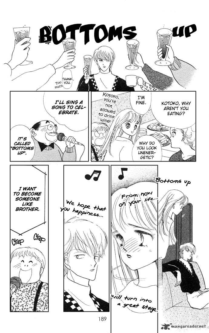 Itazura Na Kiss Chapter 7 Page 42