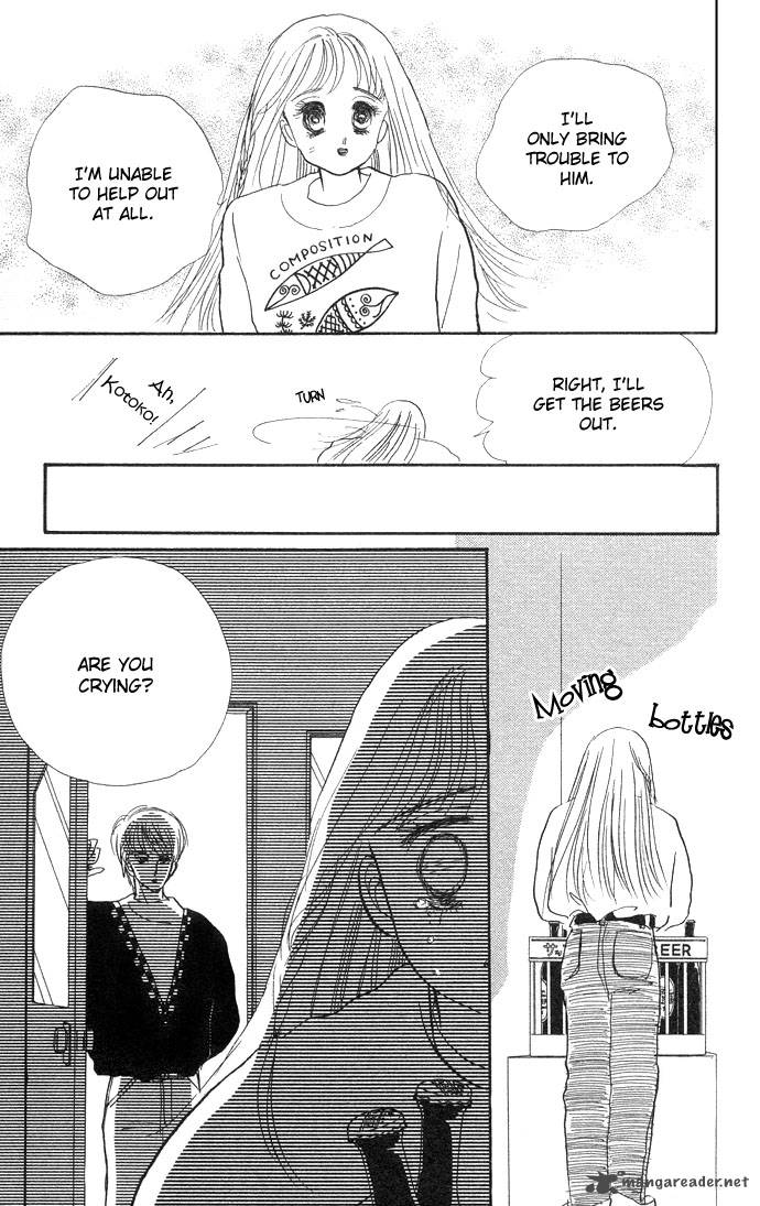 Itazura Na Kiss Chapter 7 Page 44