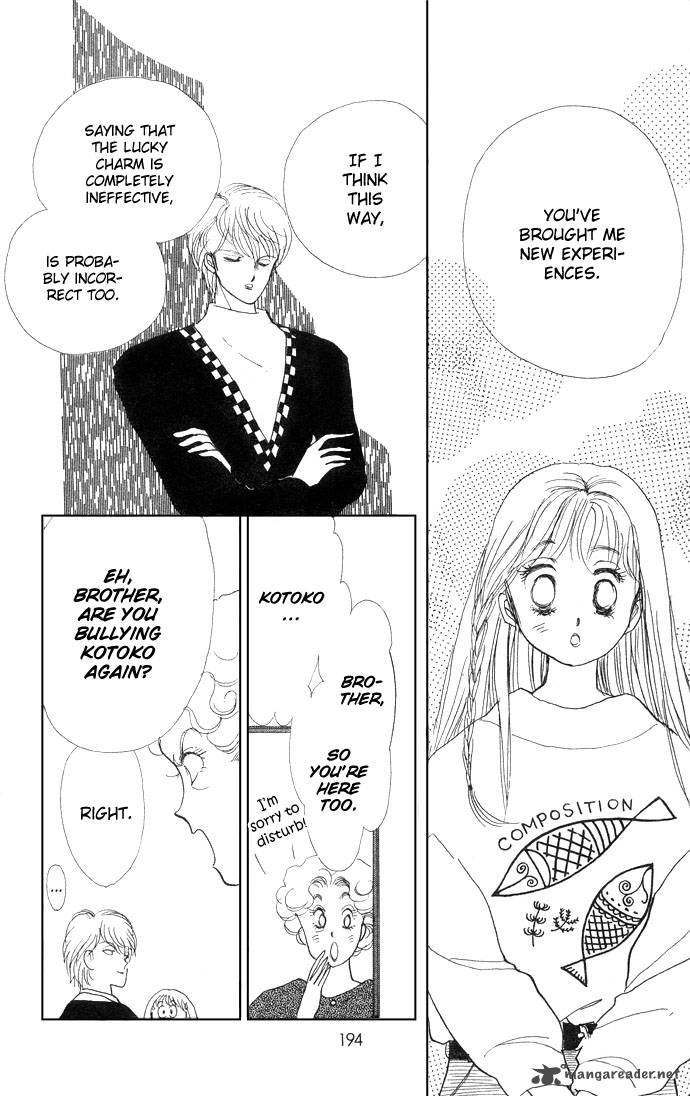 Itazura Na Kiss Chapter 7 Page 47