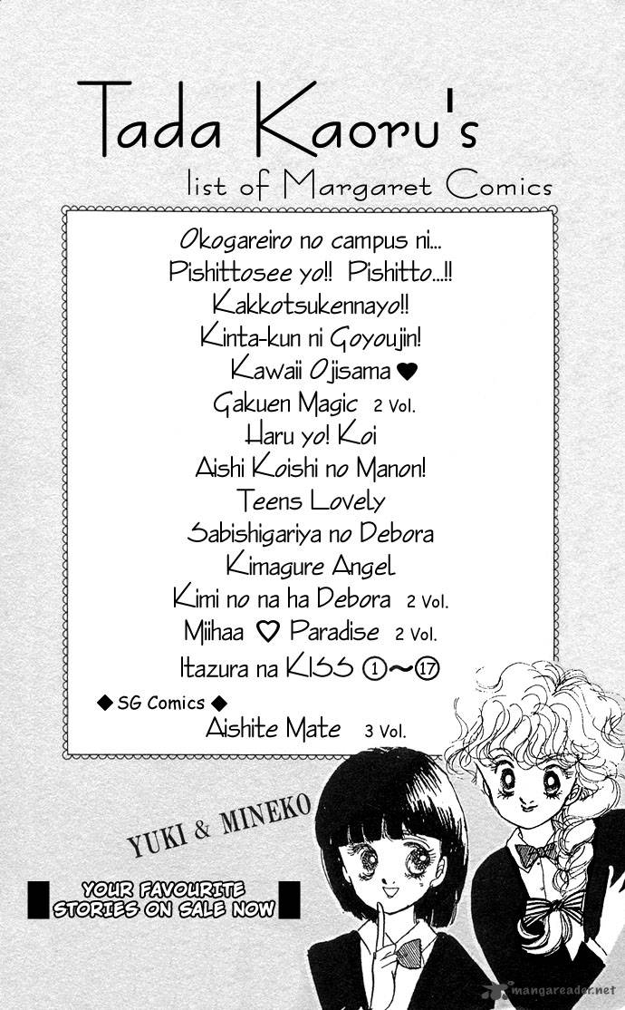 Itazura Na Kiss Chapter 7 Page 49