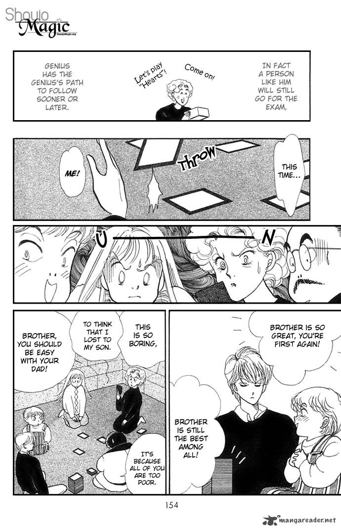 Itazura Na Kiss Chapter 7 Page 7