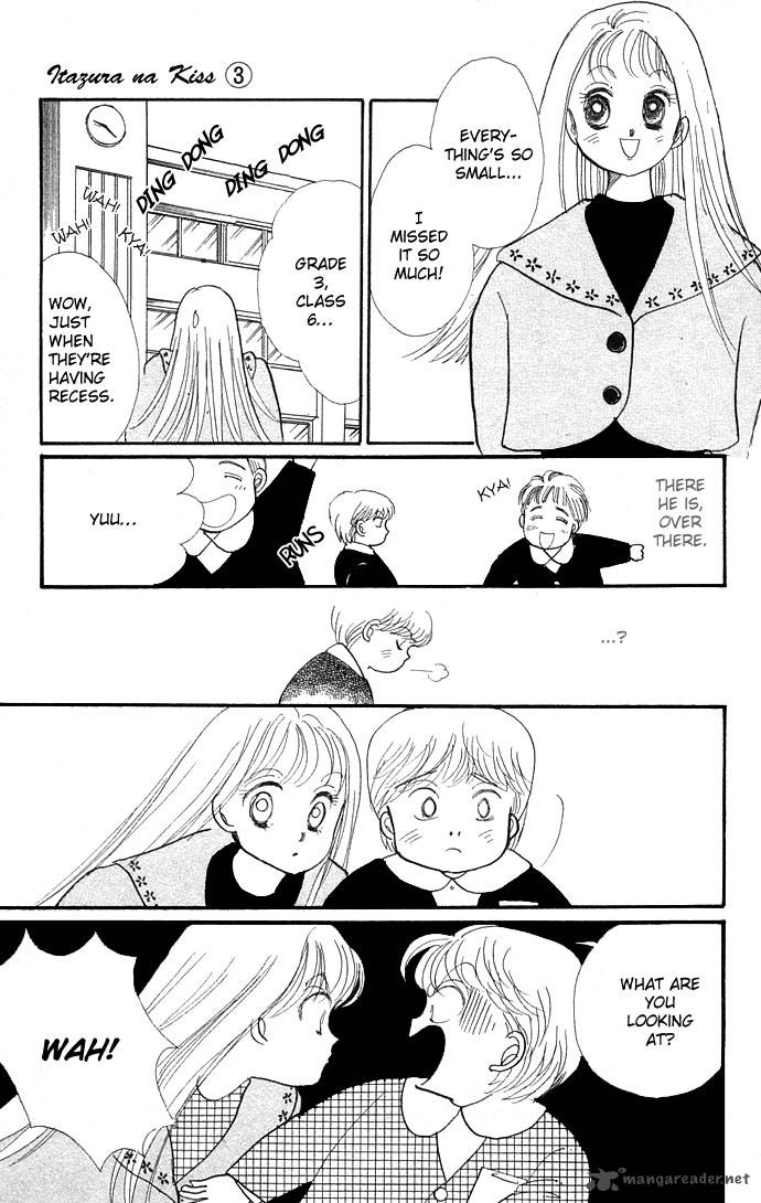 Itazura Na Kiss Chapter 8 Page 12