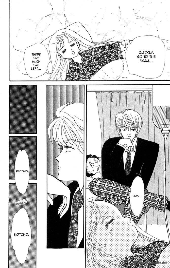 Itazura Na Kiss Chapter 8 Page 32