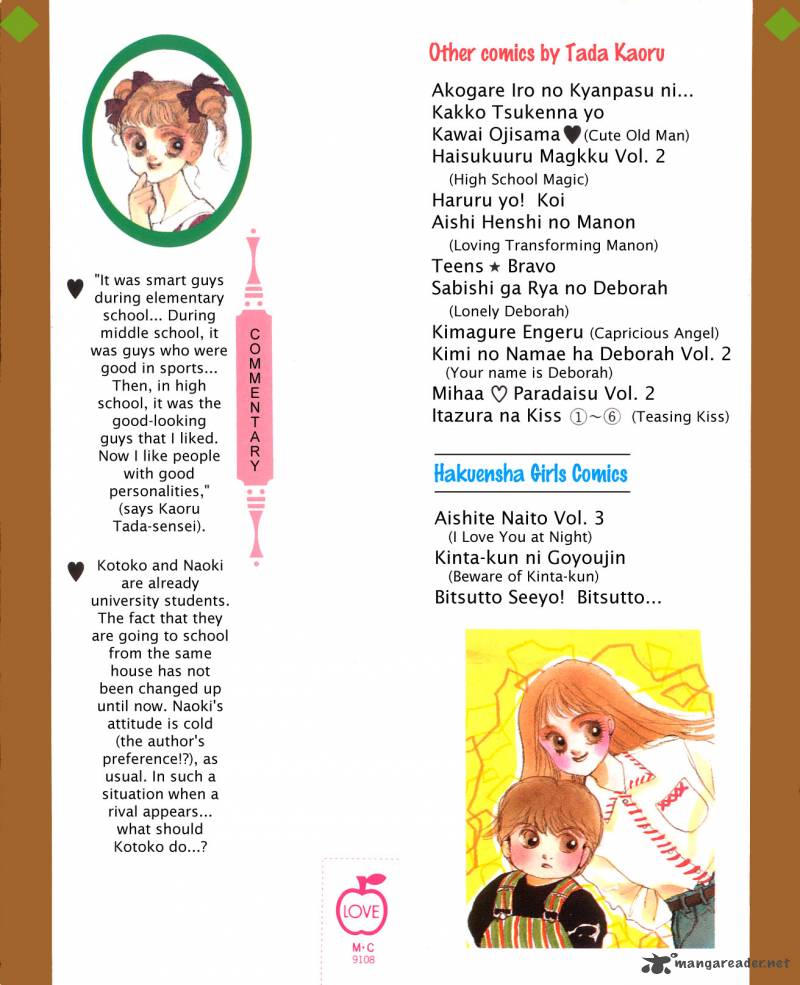 Itazura Na Kiss Chapter 8 Page 4