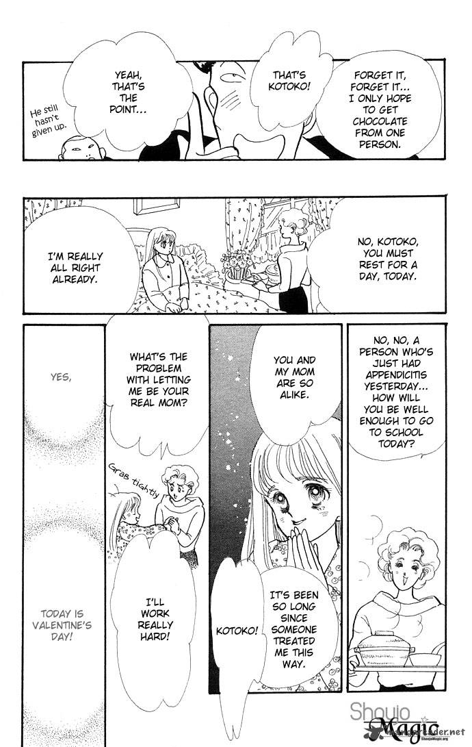 Itazura Na Kiss Chapter 8 Page 46