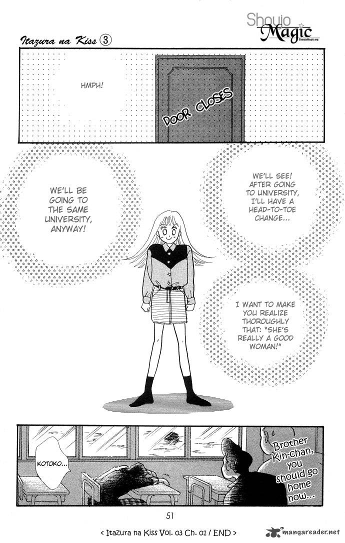 Itazura Na Kiss Chapter 8 Page 54