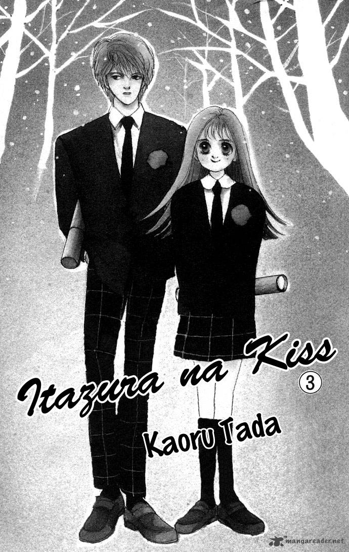 Itazura Na Kiss Chapter 8 Page 6