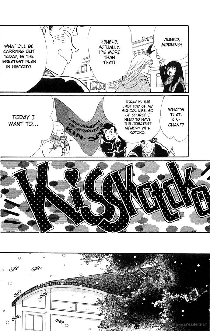 Itazura Na Kiss Chapter 9 Page 10