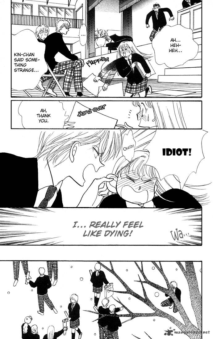 Itazura Na Kiss Chapter 9 Page 21